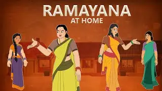 stories in english -  RAMAYANA AT HOME - English Stories -  Moral Stories in English