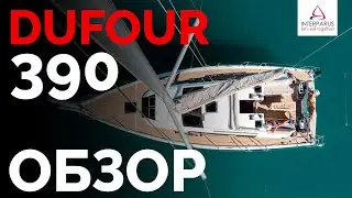 Dufour 390 Review 