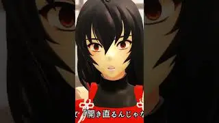 (mmd Touhou) Yukari Yakumo meets Sendai Hakurei