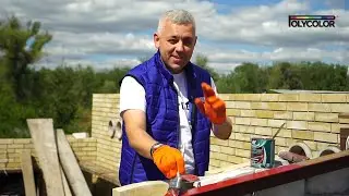 Polycolor - ремонт крыши, покраска, грунтовка