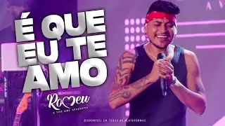 Romeu - É Que eu Te Amo (Clipe Oficial) #EpSofrênciadeMilhões