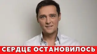 Директор Шатунова: «Сердце Юры остановилось в карете скорой помощи»