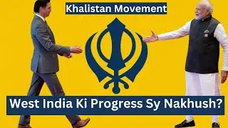 Khalistan Movement | Hardeep Singh Killing | India Canada Relations | Modi | Trudeau