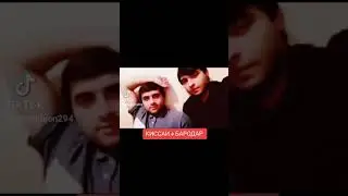 киссаи 4 бародар