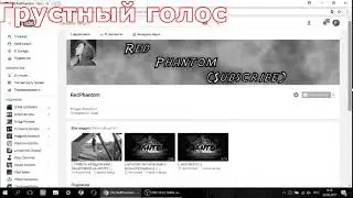 Мой второй канал ! Я забросил канал ?!