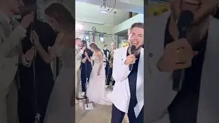 Орём!