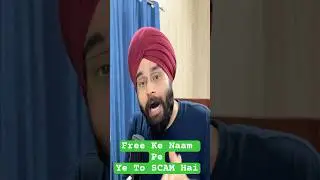 Kaise Free Nhi But Commercial Interest Hai Face To Face Podcast Stock Market Walo Ka #Shorts