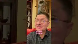 ИСПАНСКИЙ ЗА МИНУТУ: ГОВОРИ КАК НОСИТЕЛЬ!