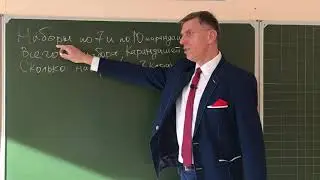 Математика Второклассник круче девятиклассника Задача из ВПР