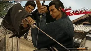 Ryu ga Gotoku Ishin! - VS Izo Okada (Charter 1) ENG SUB