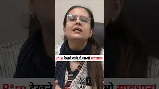 P*rn देखने वाले हो जाओ सावधान! #shorts  #drnehamehta