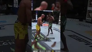 Необычный приём 