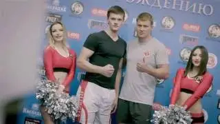 Форум Возрождение