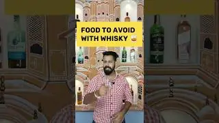कौन सा चखना शराब के साथ नहीं खाना ।