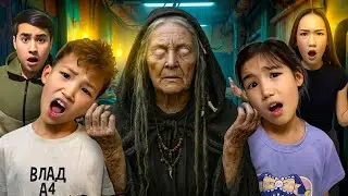 КОЛДУН АПАНЫҢ УЙЫНЕН ҚАШТЫҚ😱 2 часть(МИНИ ФИЛЬМ🎬;Аликош,Көзайым,Елжас,Аруна)