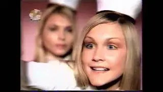 Рекламные региональные блоки СТС-Волга 23.04., 21.05., 07.06.2004