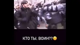 Тиктокер напал на омона