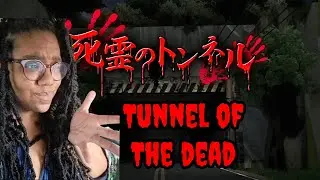 (Tunnel Of the Dead) NEW Creative 2.0 UEFN Fortnite Horror Map! ALL KEYS AND TOOLS! I ESCAPED!