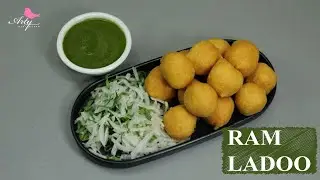 दिल्ली के मशहूर राम लड्डू, स्पेशल चटनी व मूलीकस के साथ । Ram Ladoo & Chutney, Chana Dal Pakodi Chaat