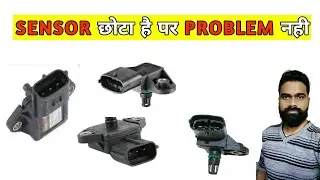 boost pressure sensor | गाडी झटका मार कर चल रही है. | map sensor | engine missing in hindi
