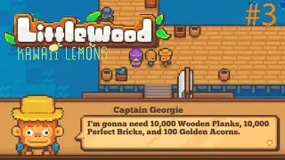 GEORGIE WHY?? | Littlewood #3