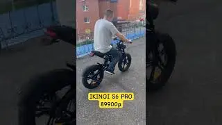 17 августа 2024 г.