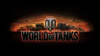 World of Tanks. Объект 263. Раш по флангу.