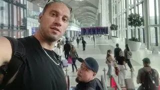 СТАМБУЛ 1 ДЕНЬ