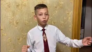 Юнусов Инсаф