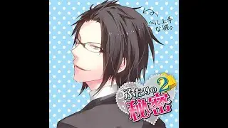 [JP ASMR] Comforting you to sleep (CV: Kurose Taka 黒瀬鷹)