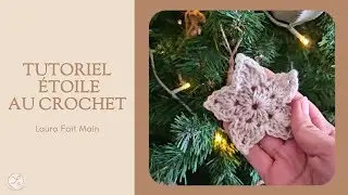 Tutoriel crochet : Étoile ⭐