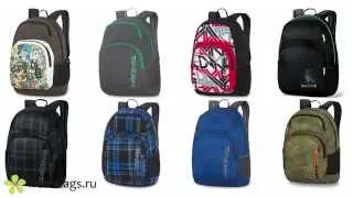 Рюкзак для города Dakine CENTRAL 26L - www.FreshBags.ru