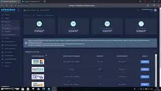 вывожу 120000 т.р. Ссылка для регистрации: https://ne-rabota.com/p/s1978erg