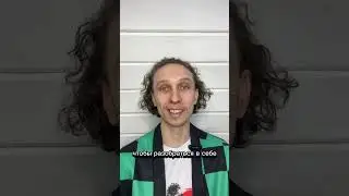 Как справится с эмоциями