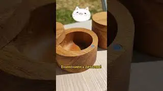 Что такое качество? #diy #столярка #woodworking