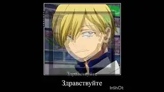 #mha #myheroacademia #СущийМик #айзава #денки #монома #ролка