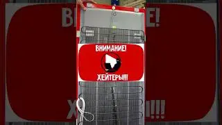 💪НАВЕСНОЙ ИСПАРИТЕЛЬ В ХОЛОДИЛЬНИК❗️