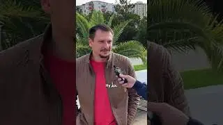 Как грузины относятся к повышению цен в Батуми?