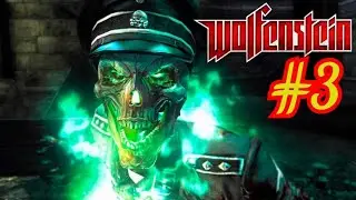 Полное прохождение - Wolfenstein: