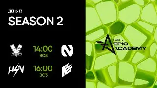 EPIC Standoff 2 Academy: Season 2 | Group Stage - Day 12