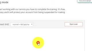Earn Money 1$ Every Hour in 2captcha new tricks।। Think Online Bangla।।