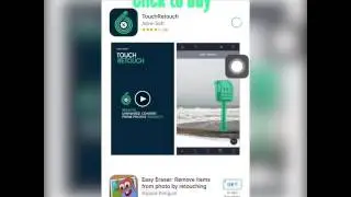 New download touch retouch from App Store 2017
