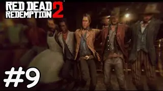 Попойка в баре - Red Dead Redemption 2 #9