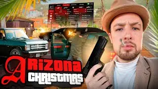 ЗАВТРА УЛЕТАЮ, А СЕГОДНЯ КАПТЫ😳 ПРОВЕРКИ на ЧИТЫ в ГТА САМП🔥ARIZONA RP в GTA SAMP