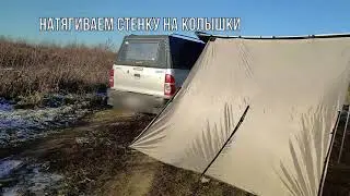 Крепление стенки на фастексах Use-Roof