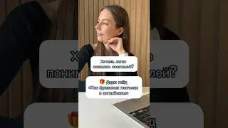 Телеграм в комментариях 🩷
