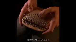 Калимба  №12