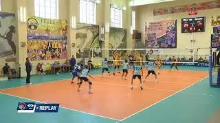 Волейбол. "Шахтоспецстрой" - "Западный Буг" (03.09.2023)
