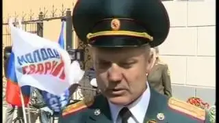 Вести-Рязань. Эфир от 03.05.2017 (20:40)