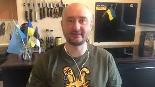 Брелок из фюзеляжа сбитого 